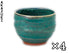 Tasses à thé midori